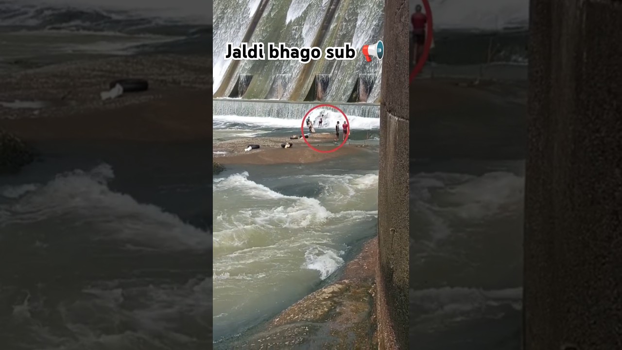 Alert for hirakud dam gate open jaldi bhago sub 📢📢