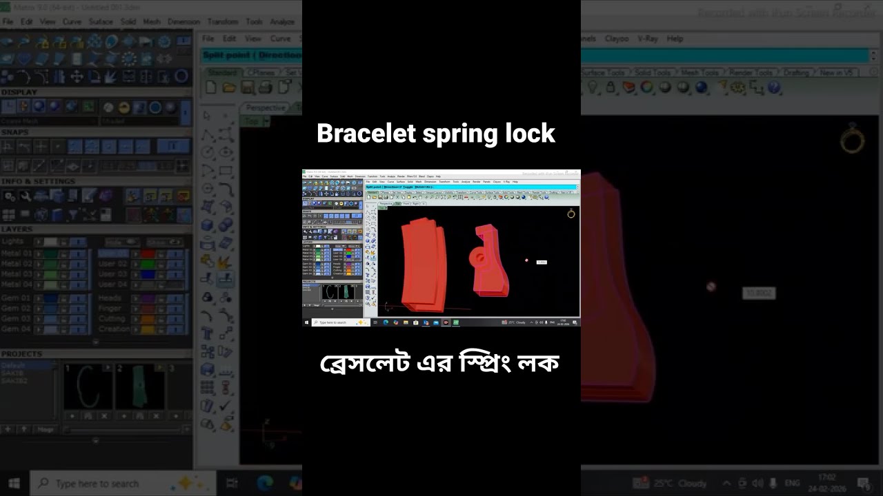 #shortvideo #shorts #cad #viral #jewelary #mumbai #westbengal 