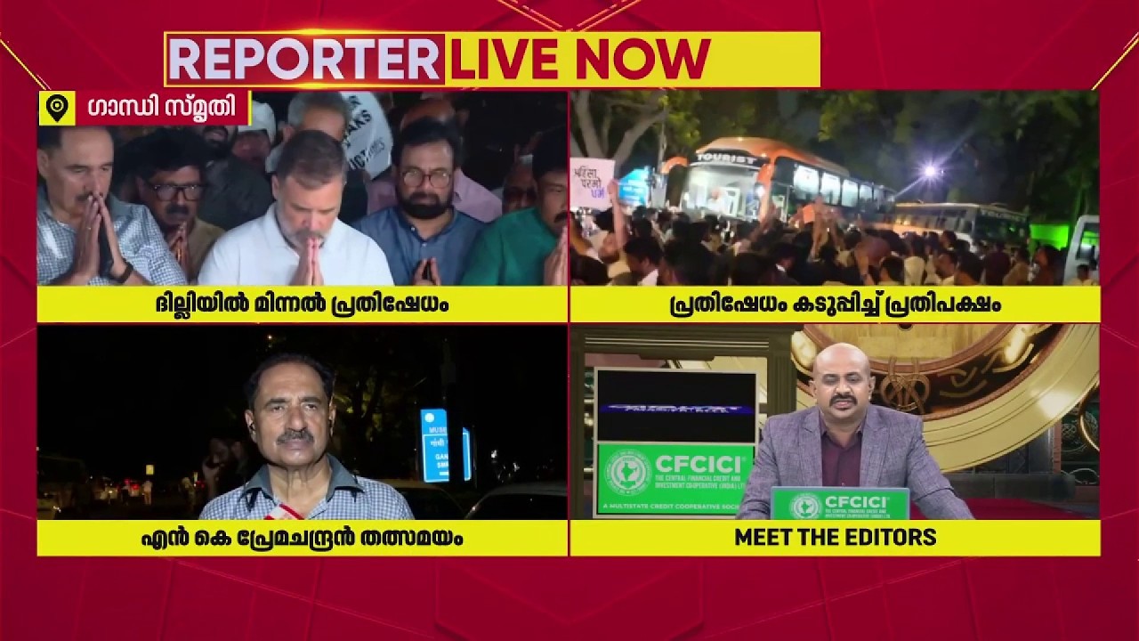 6 മണിക്ക് ശേഷം കടകൾ തുറക്കാൻ പാടില്ല, ഇന്റർനെറ്റ് ഇല്ല...അടിയന്തരാവസ്ഥ കാലം ഓർമ്മ വരുന്നു'