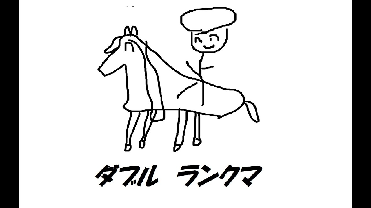 ランクマ【ポケモンSV ダブルバトル】