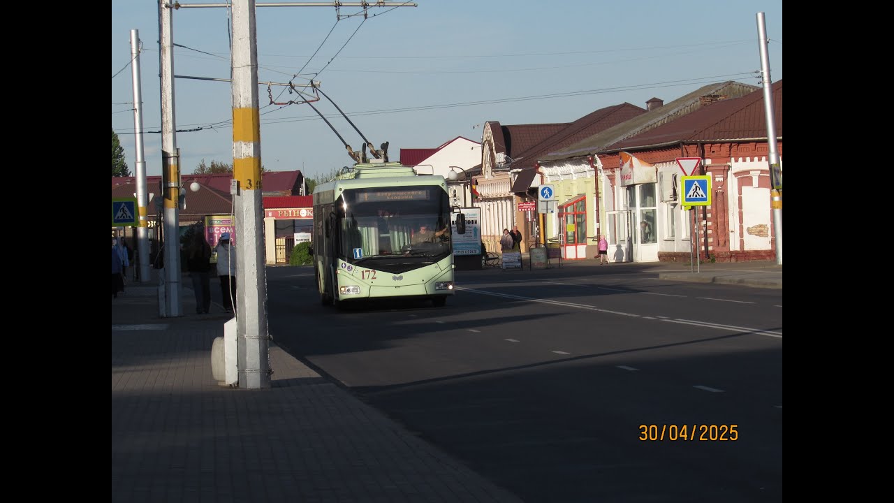 Бобруйск, поездка в троллейбусе БКМ-321, парк.№ 172, марш. 1 (30.04.2025)