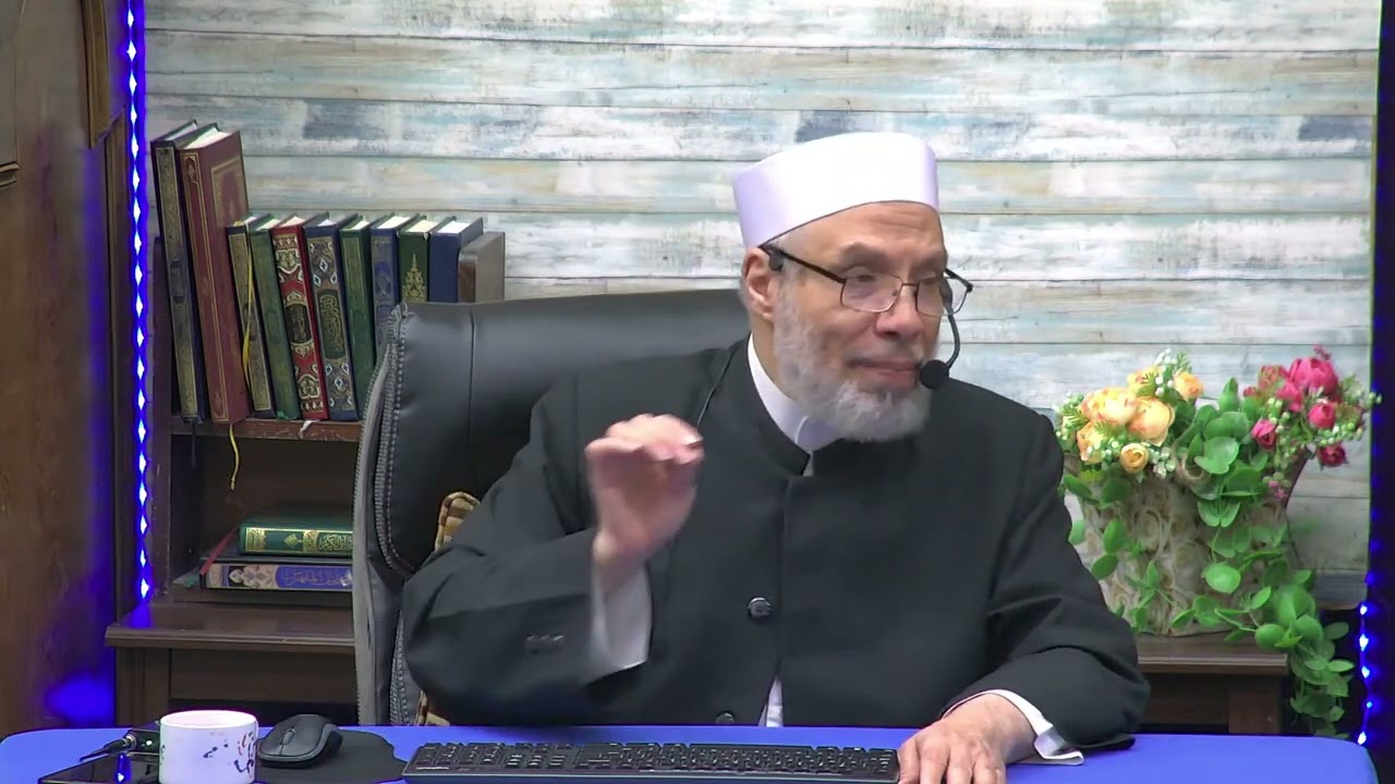 إقامة العرس بعد وفاة الوالد مباشرة؟!/الخميس(3-8-2023م)فتاوى علي الهواء مباشرة