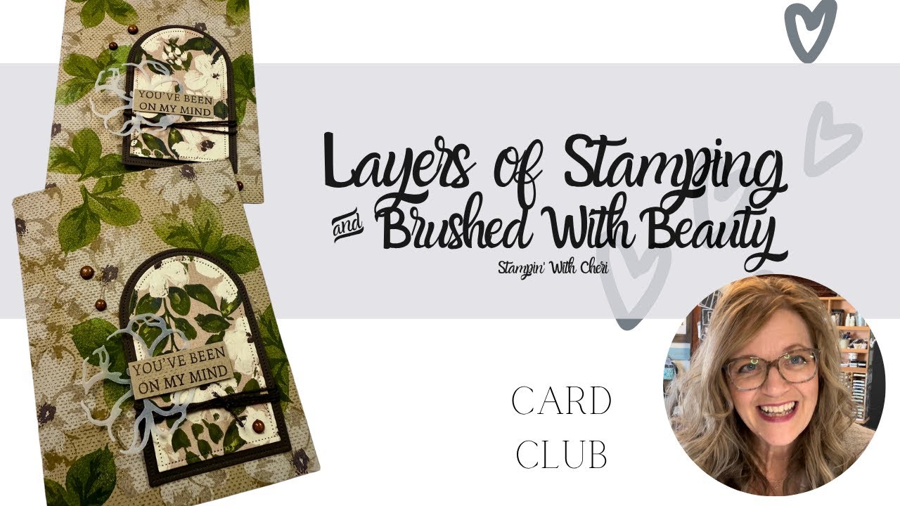 Закулисные обмены! С Stampin' Up! Многослойный образ с эффектом брашинга