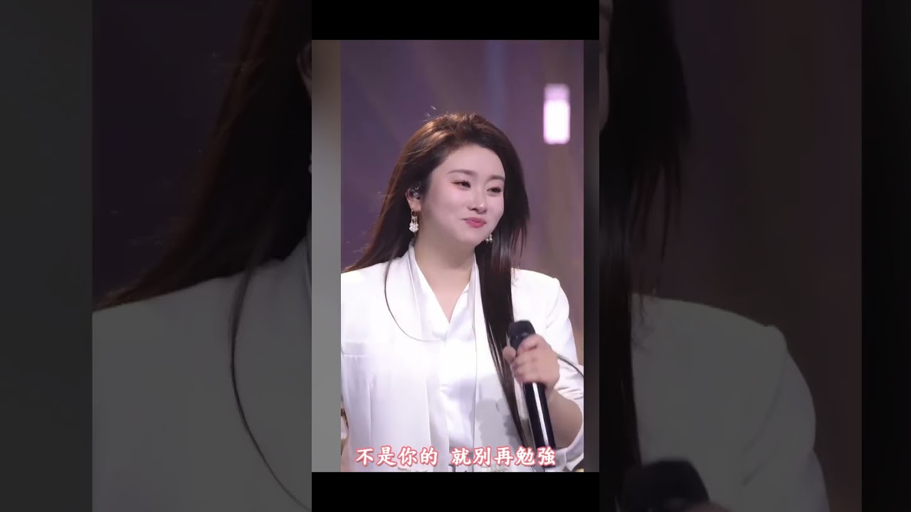 心太軟 菲兒單曲剪輯 抖音號：YY4823