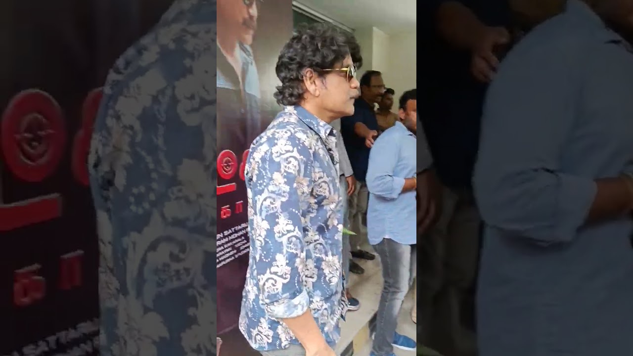 #Nagarjuna Mass Entry #Ghost Tamil press meet