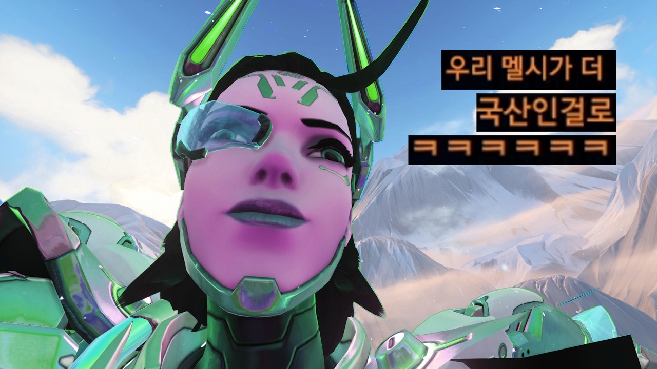 다이아 양학 종료 선언. 