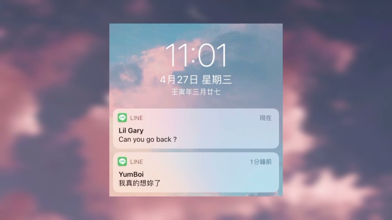 Yumboi & Lil gary【Can you go back?】