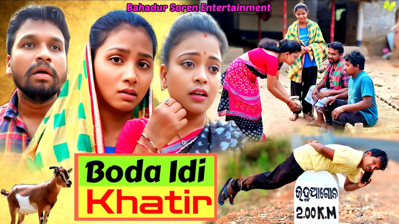 Boda idi Khatir/New Santali Comedy Video/Bahadur Soren Comedy/Bs Entertainment