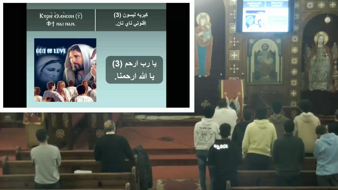 +++عشية الاحد الثانى من الصوم الكبير 2026/2/28