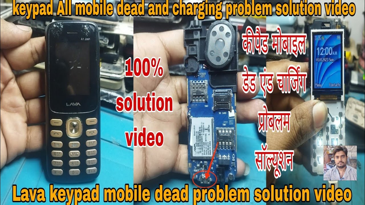Lava keypad mobile dead and charging problem solution video🔋⚡#vikastech #mobilerepairing #trending