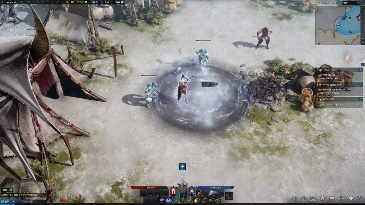 Lost Ark OBT