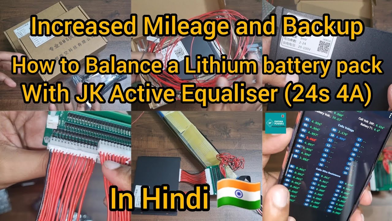 How to balance a #Lithium Battery Pack. How to increase mileage on electric vehicle.#Balancer #jkbms