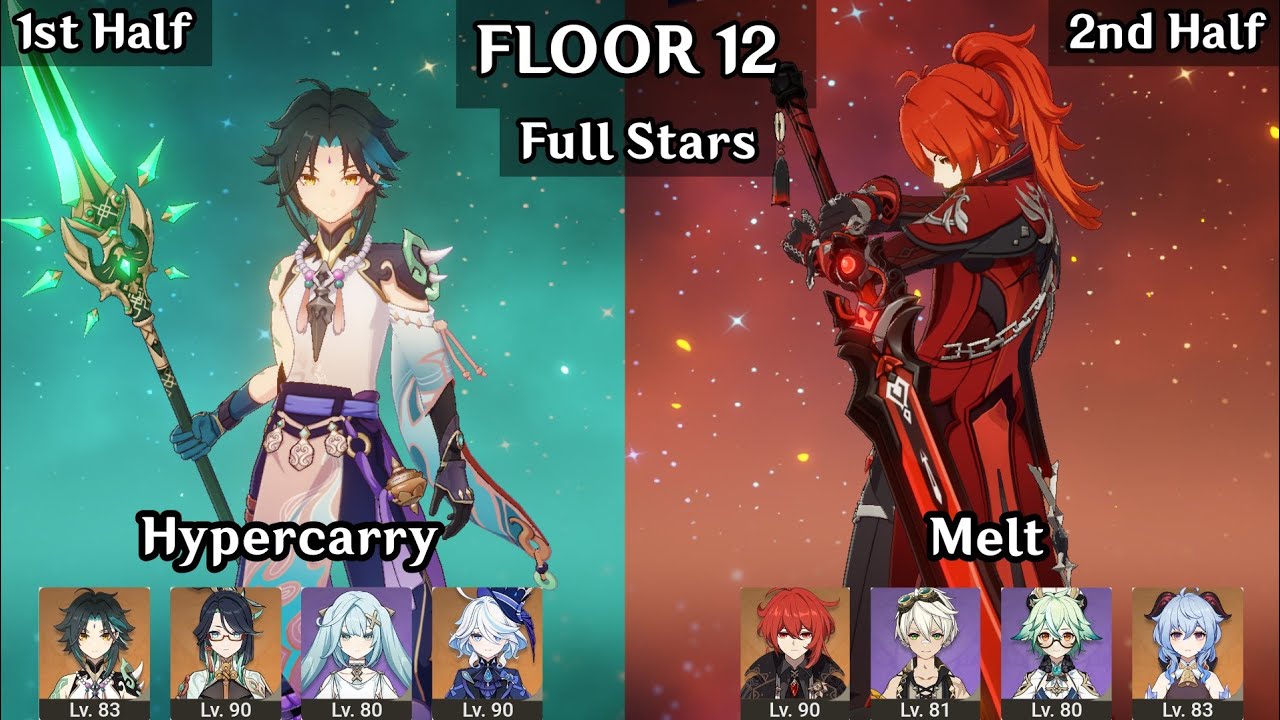 Xiao Hypercarry + Diluc Melt | 5.2 Spiral Abyss Floor 12 9 Star | Genshin Impact