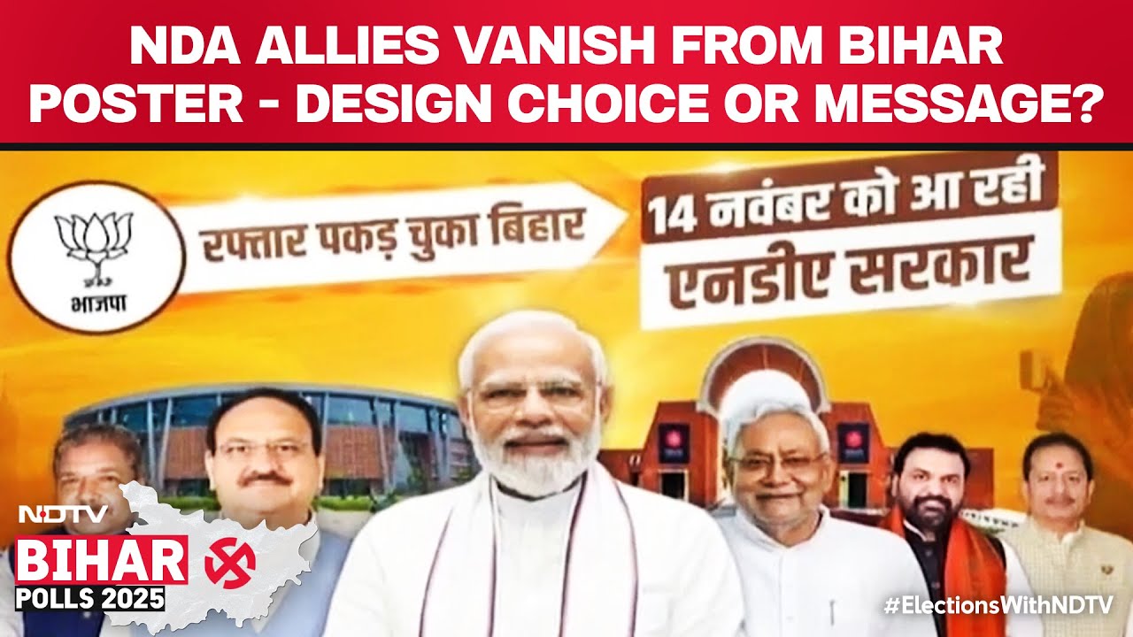 Bihar Assembly Elections | NDA Allies Vanish From Bihar Poster - Design Choice or Message?