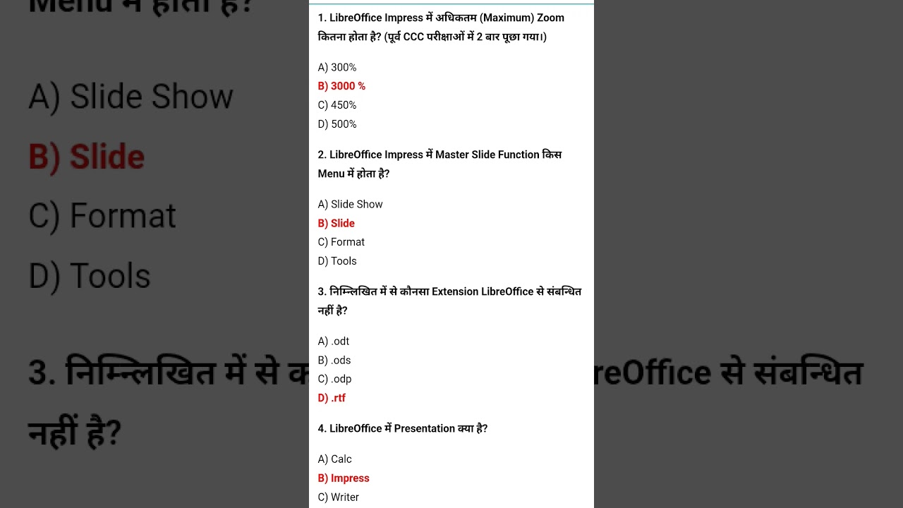 ccc libreoffice most important questions 😱💻😱 #explore #important #trending #exambooster