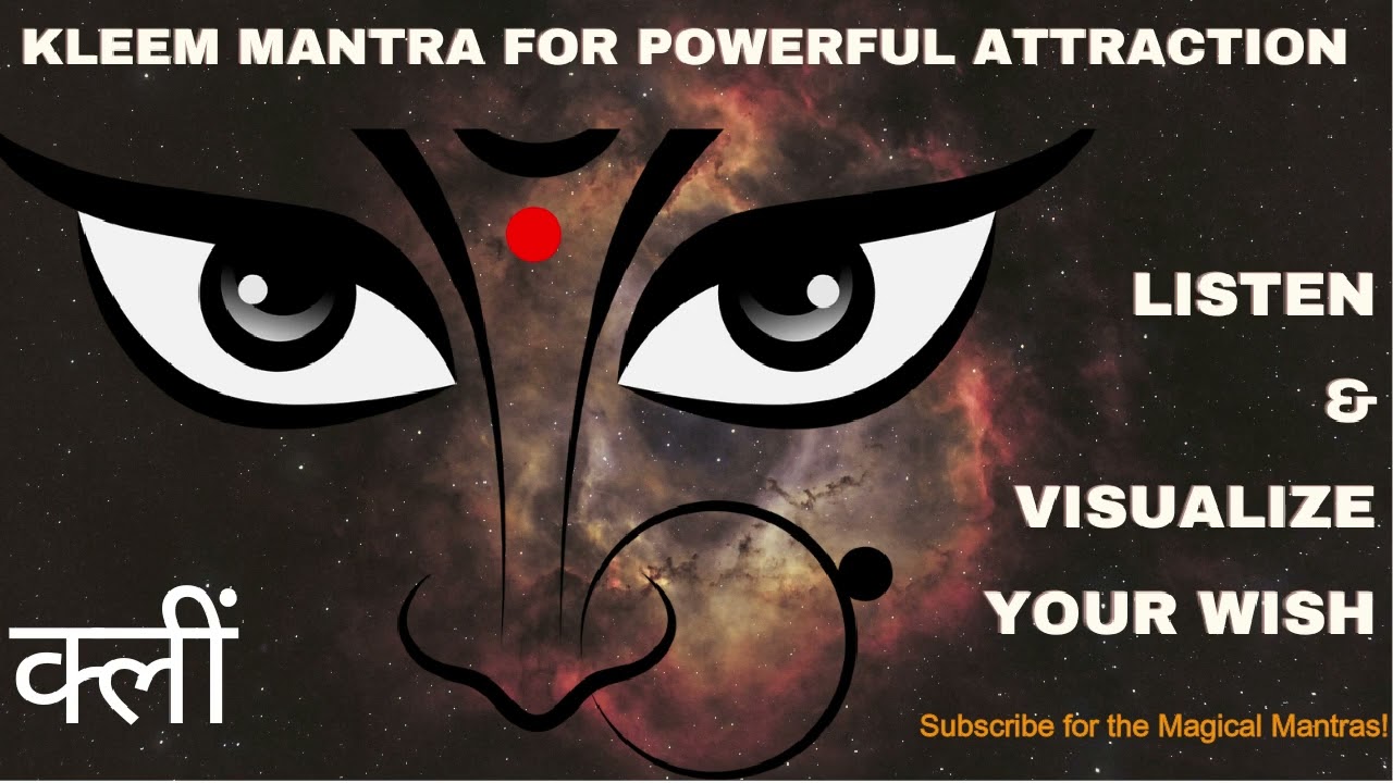 LOVE MANTRA: Kleem Mantra Chanting  | क्लीं | Mantra for Powerful Attraction