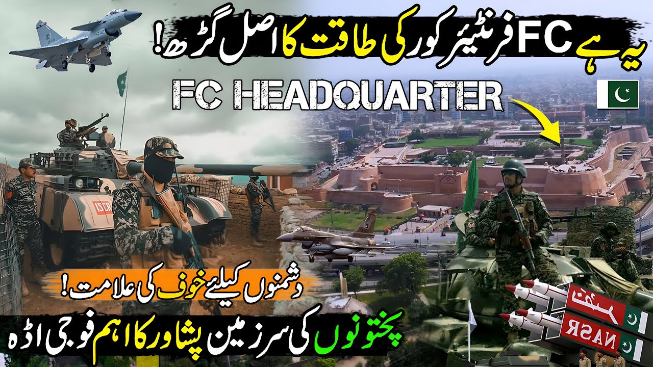 Powerful Headquarter of Pak Army's Frontier Corps | Explore The Hidden Secrets of Bala Hisar Fort