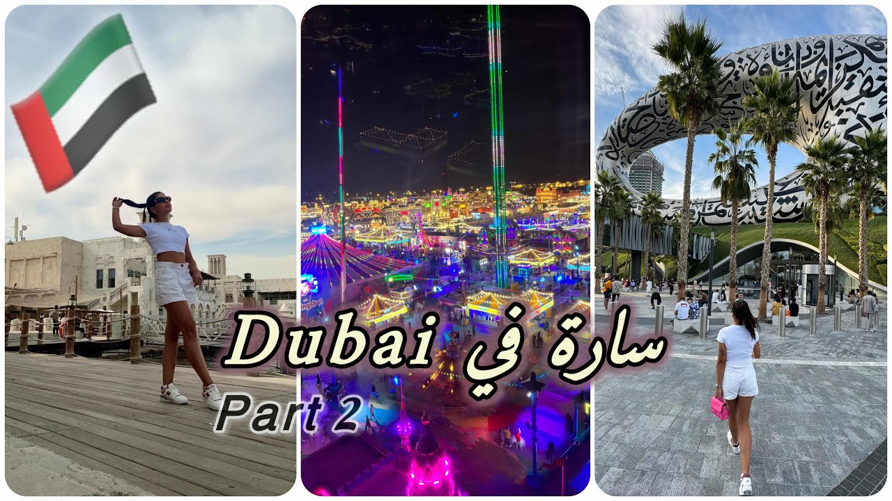 Vlog 2/2: My First Time in Dubai | زيارتي الأولى لدبي | برج خليفة، دبي مول وأطول زيبلاين في العالم