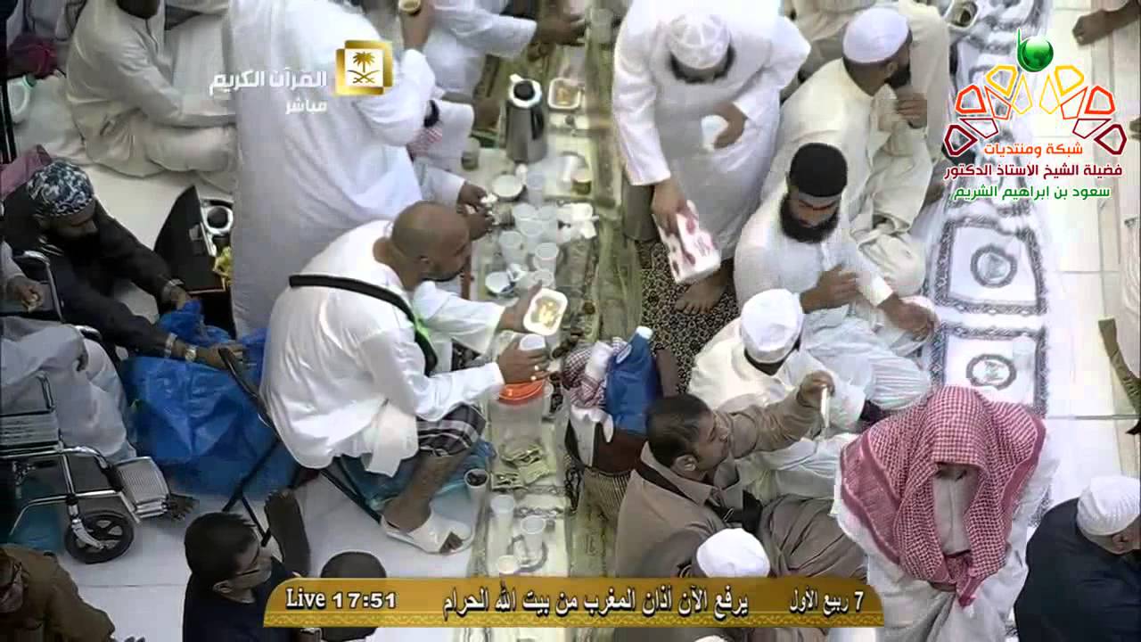 اذان المغرب من المسجد الحرام الاثنين 7-3-1436 المؤذن حمد الدغريري HD