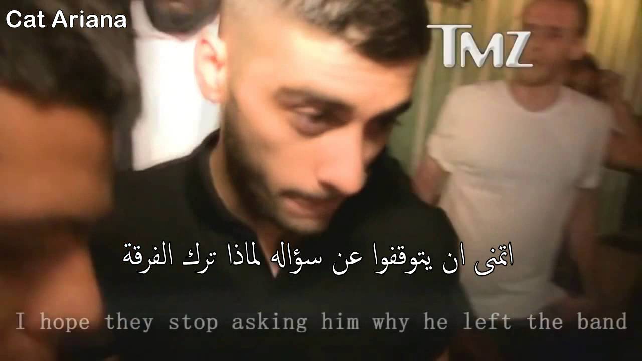 زين مالك الحقيقي | The Real Zayn Malik