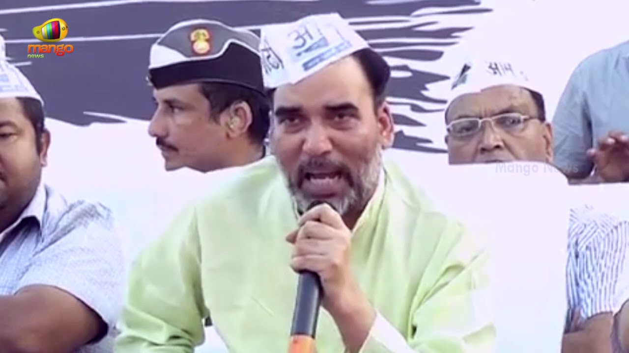 AAP Leader Gopal Rai Speech At Padadhikaari Sammelan | Delhi | Mango News