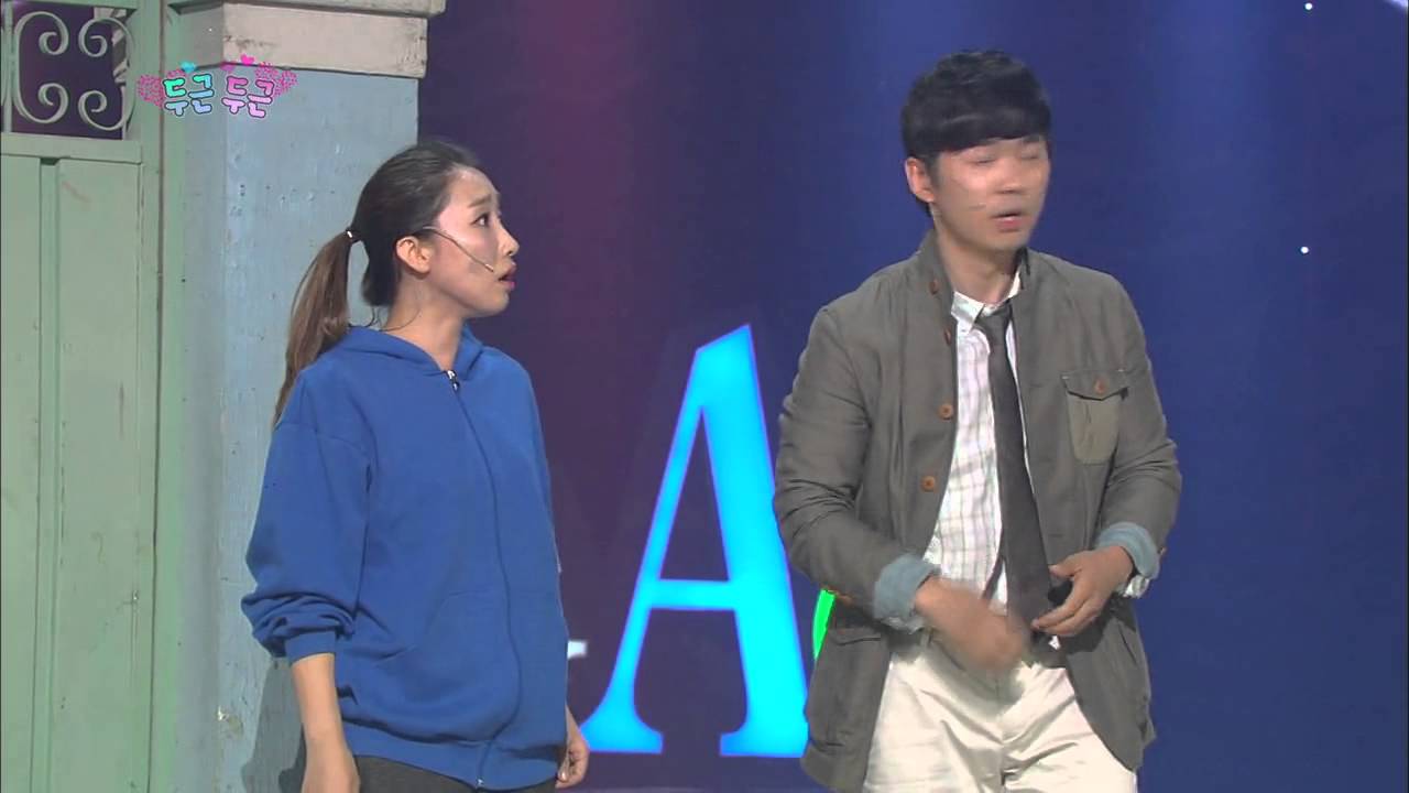 [HIT]개그콘서트-이문재, 장효인에게 드디어 두근두근 고백 성공 '해피엔딩'.20140720