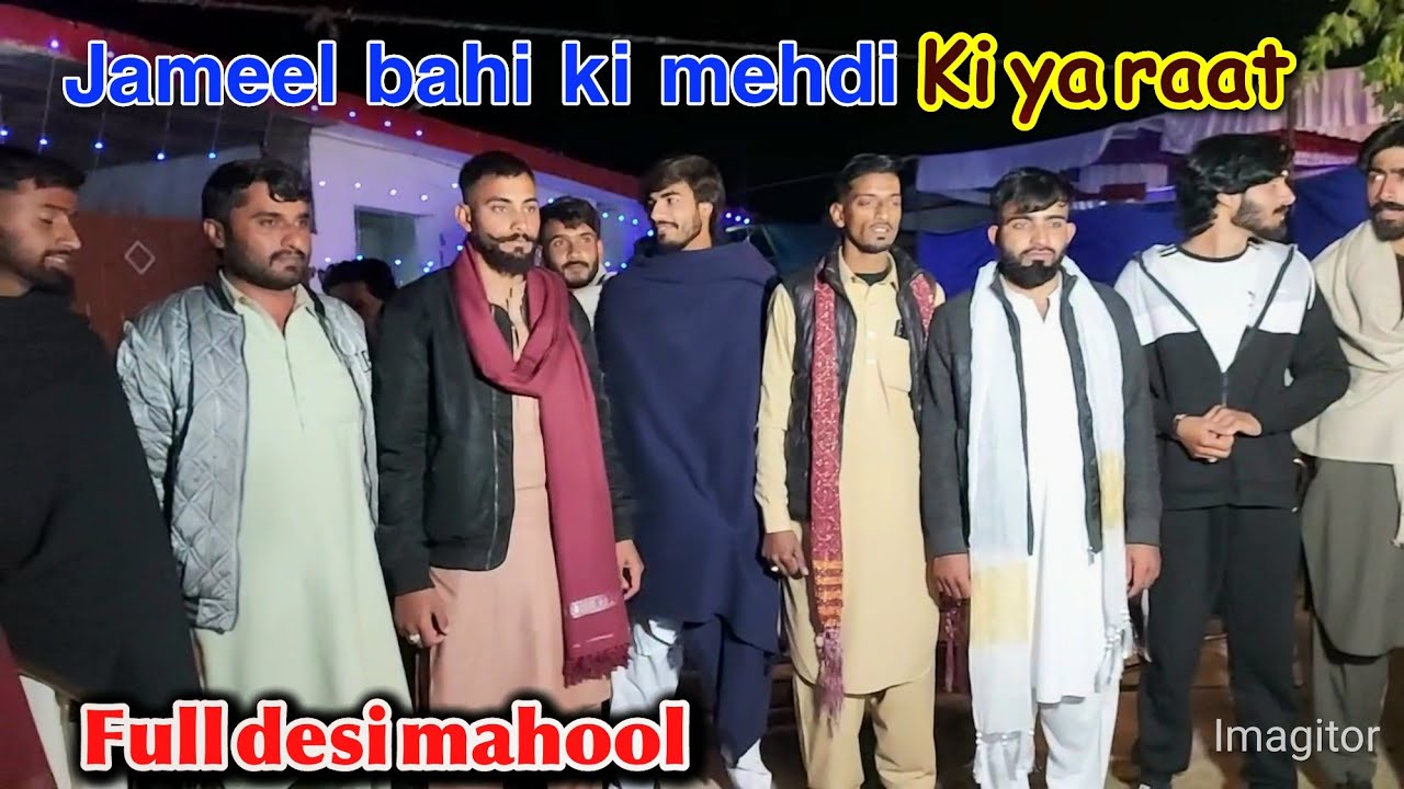 Jameel Bhai's Mehndi Night|mehdi ki ya raat