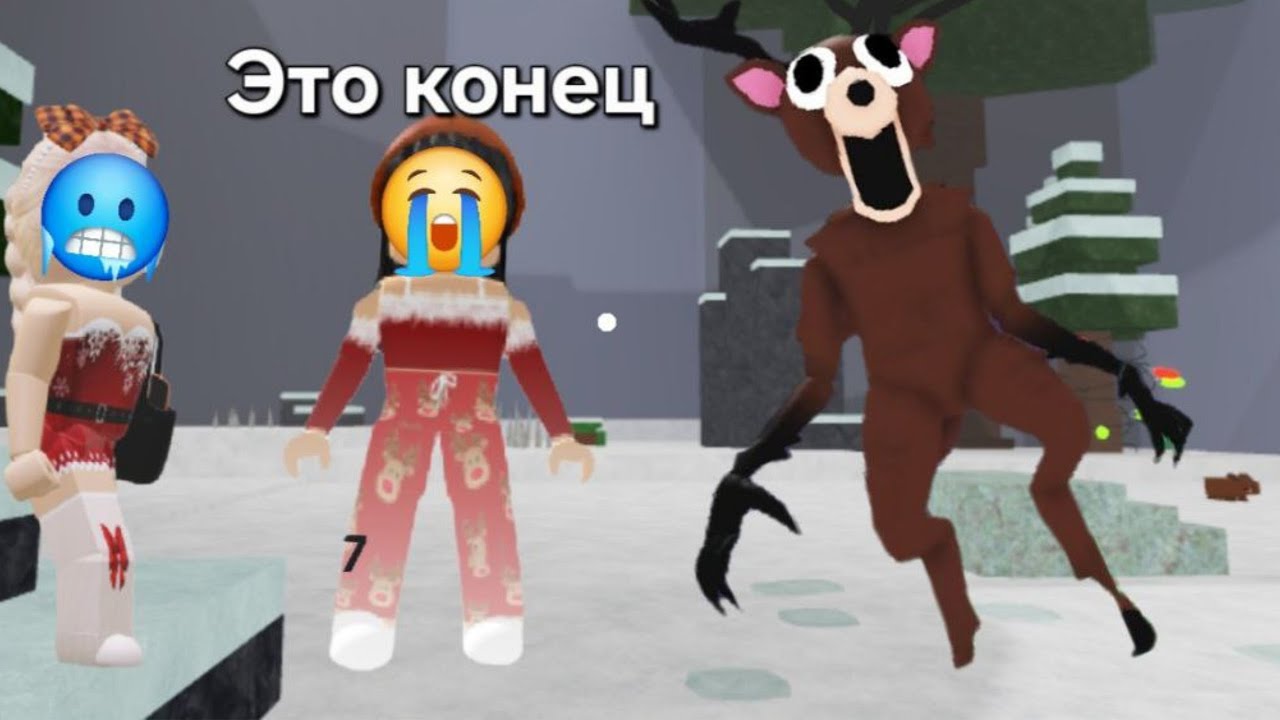 Выживание: 99 Ночей. Моя история