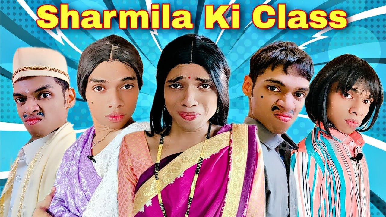 Sharmila Ki Class Ep. 492 | FUNwithPRASAD | #savesoil #moj #funwithprasad