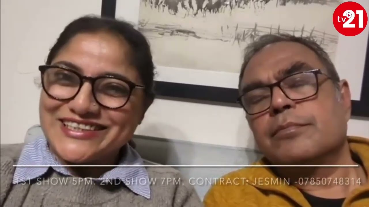 “CHRYSALIS” ১৫ নভেম্বর, BRADY ARTS CENTRE​             ৩০ নভেম্বর, HIGHER BLACKLEY COMMUNITY CENTRE​