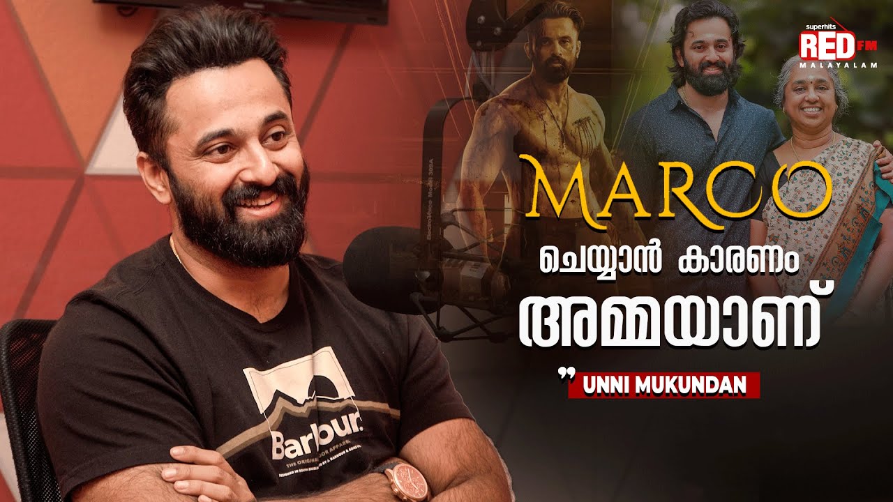 Unni Mukundan | RJ Hemanth | Get Set Baby | Red Carpet | Red FM Malayalam