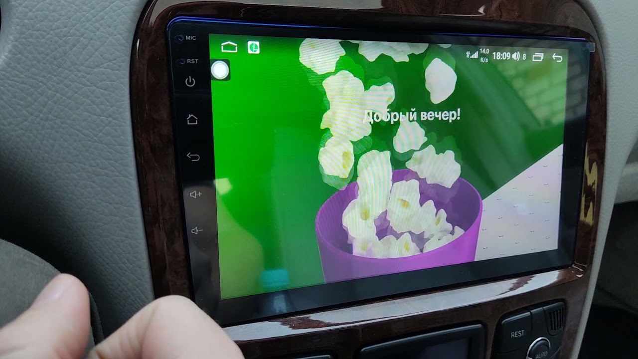 EKIY T7 Android 10 магнитола Mercedes S class (W220) 3/32Gb 4G 8 core
