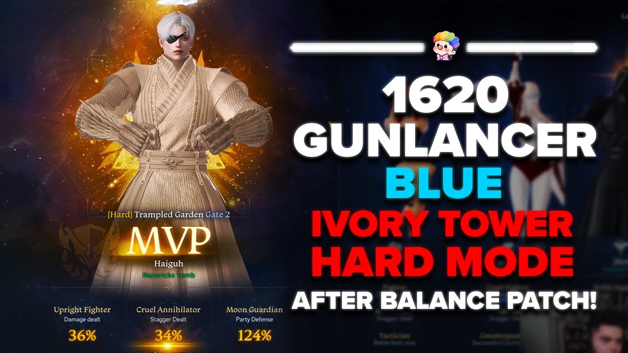 Lost Ark: 1620 NEW Blue Gunlancer - Ivory Tower HARD Gate's 1-4