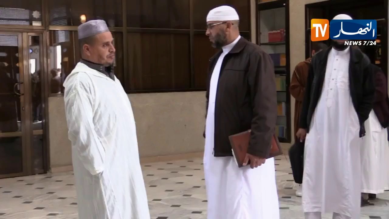 دين/ الإعلان عن مسابقة على أساس الإختبارات لدخول معاهد التكوين