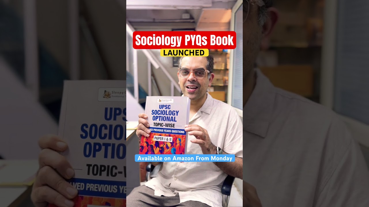 UPSC Sociology PYQs Book Launched - Available on Amazon From Monday