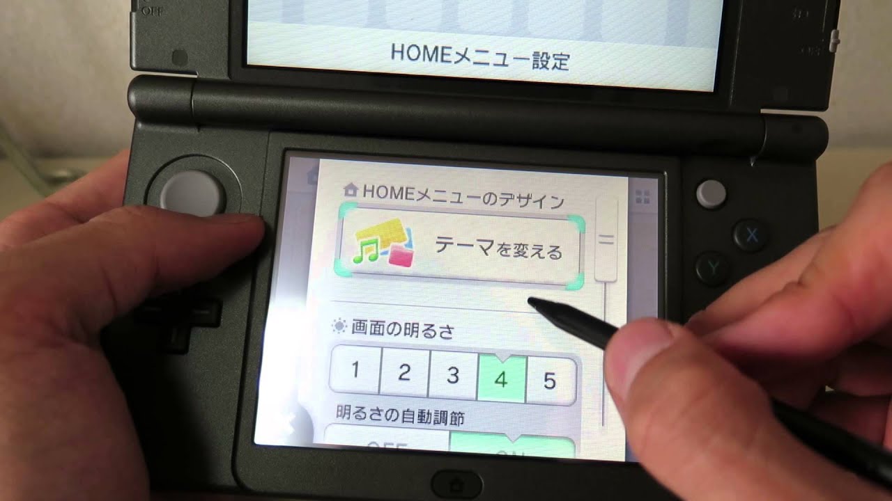 New Nintendo 3DS XL Monster Hunter 4g Edition Unboxing