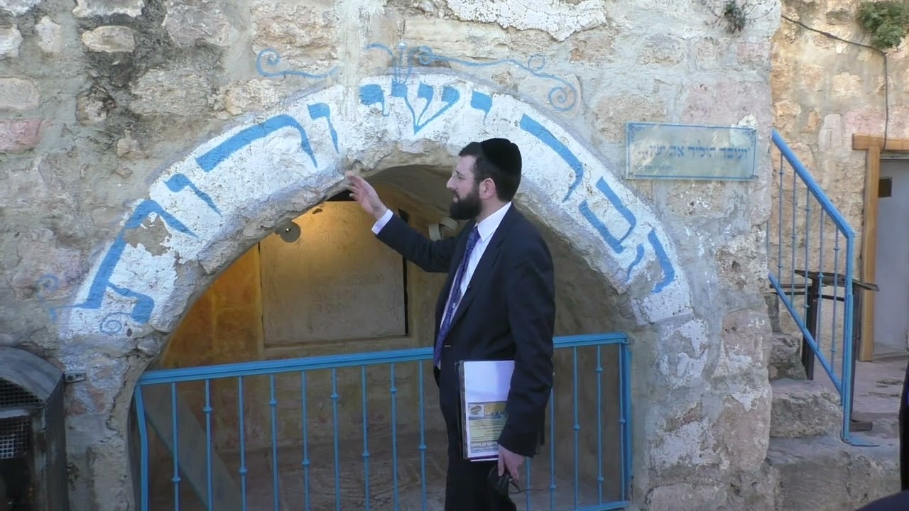 Journey to Chevron - The Kever of Yishai and Rus