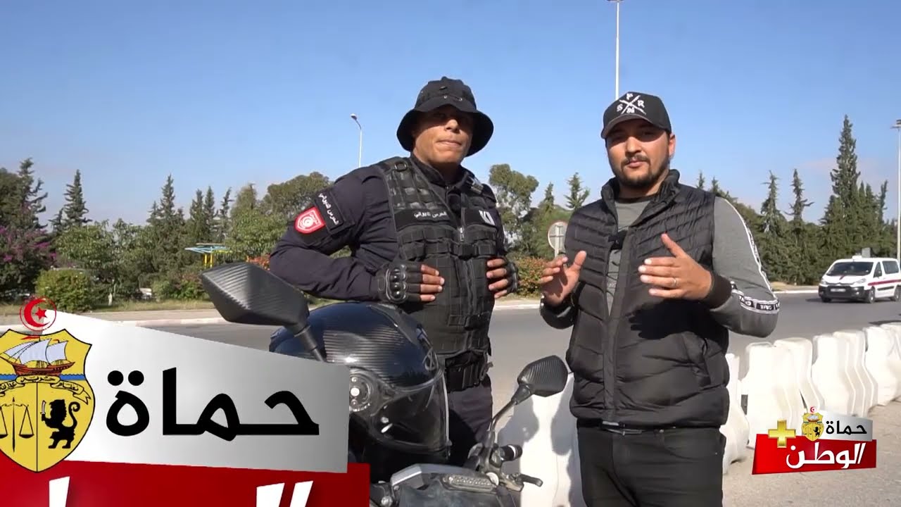 برنامج 