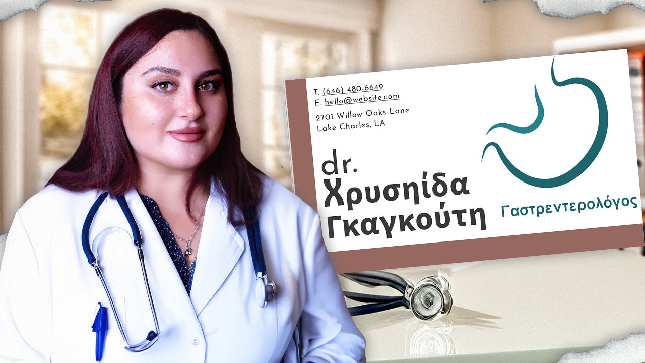 ΧΕΣΤΡΟΙΣΤΟΡΙΕΣ : ΣΤΙΓΜΕΣ ΕΝΤΕΡΙΚΗΣ ΠΡΟΔΟΣΙΑΣ pt.2