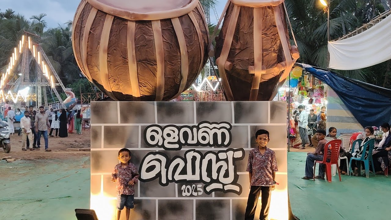 Olavanna Fest 2025 | Kozhikode