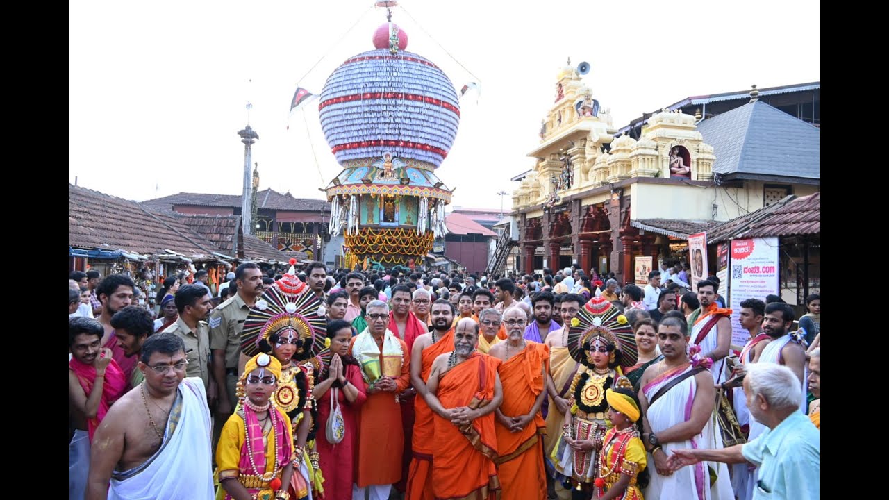ANANTHESHWARA TEMPLE ಉಡುಪಿಯ ಪ್ರಸಿದ್ಧ ಶ್ರೀ ಅನಂತೇಶ್ವರ ದೇವಸ್ಥಾನದ ವಾರ್ಷಿಕ ಉತ್ಸವ