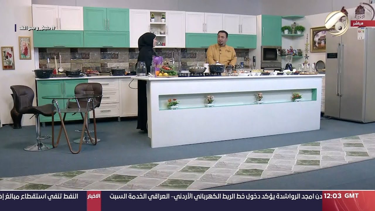 زينب وابو علوش .. طبخ وسوالف - سكالوب دجاج & معكرونية حلوة & برغل & عصير منكة وفراولة | 2024/3/29