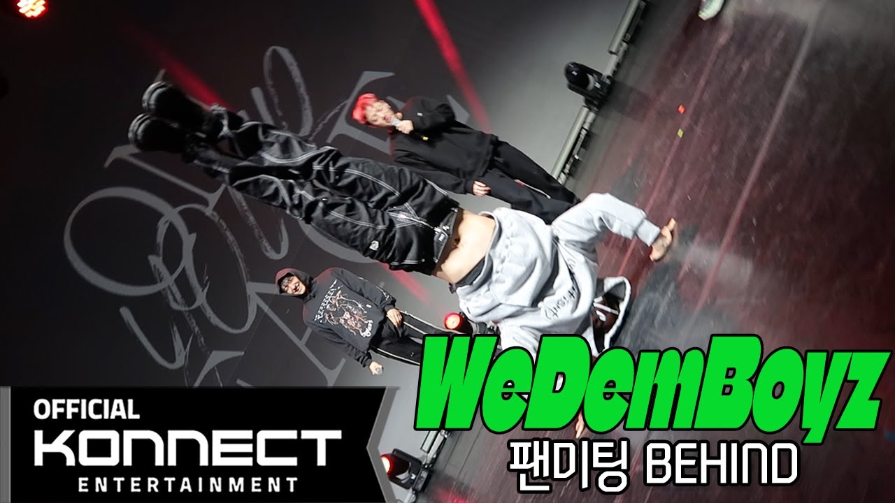 [WDBZ BTS] 팬미팅 비하인드