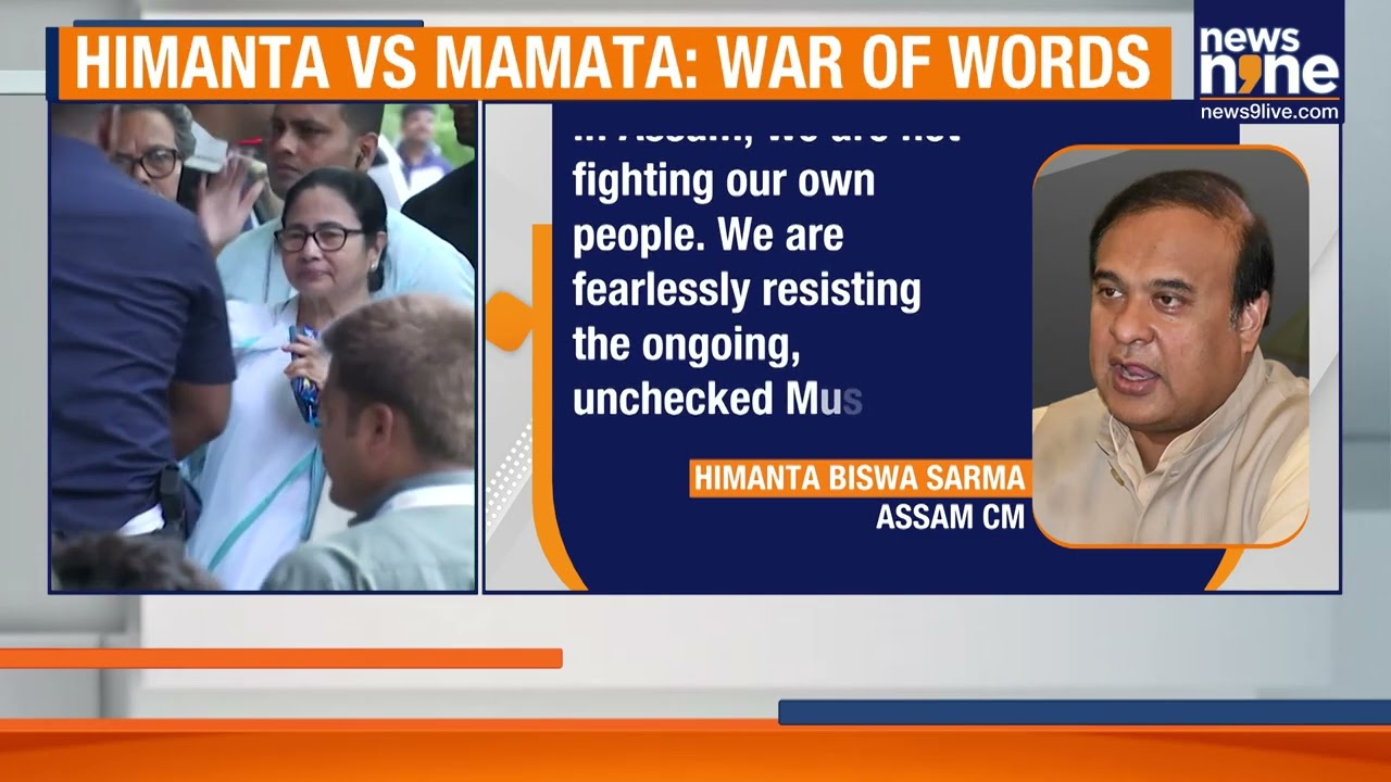 Mamata vs Himanta Over Language Rights | Bengali Identity Sparks Assam-Bengal War of Words | News9
