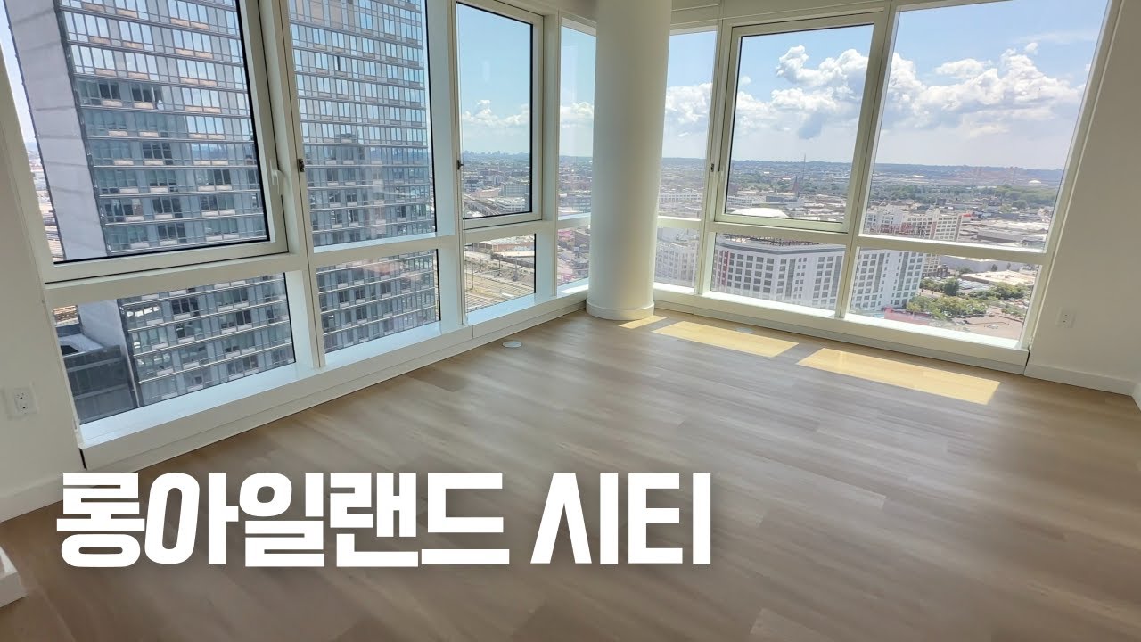 새집 공개✨우당탕탕 12년만의 이사