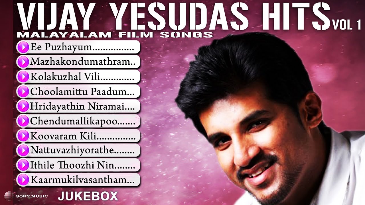 Vijay Yesudas Hits Vol - 1 | Evergreen Malayalam Songs