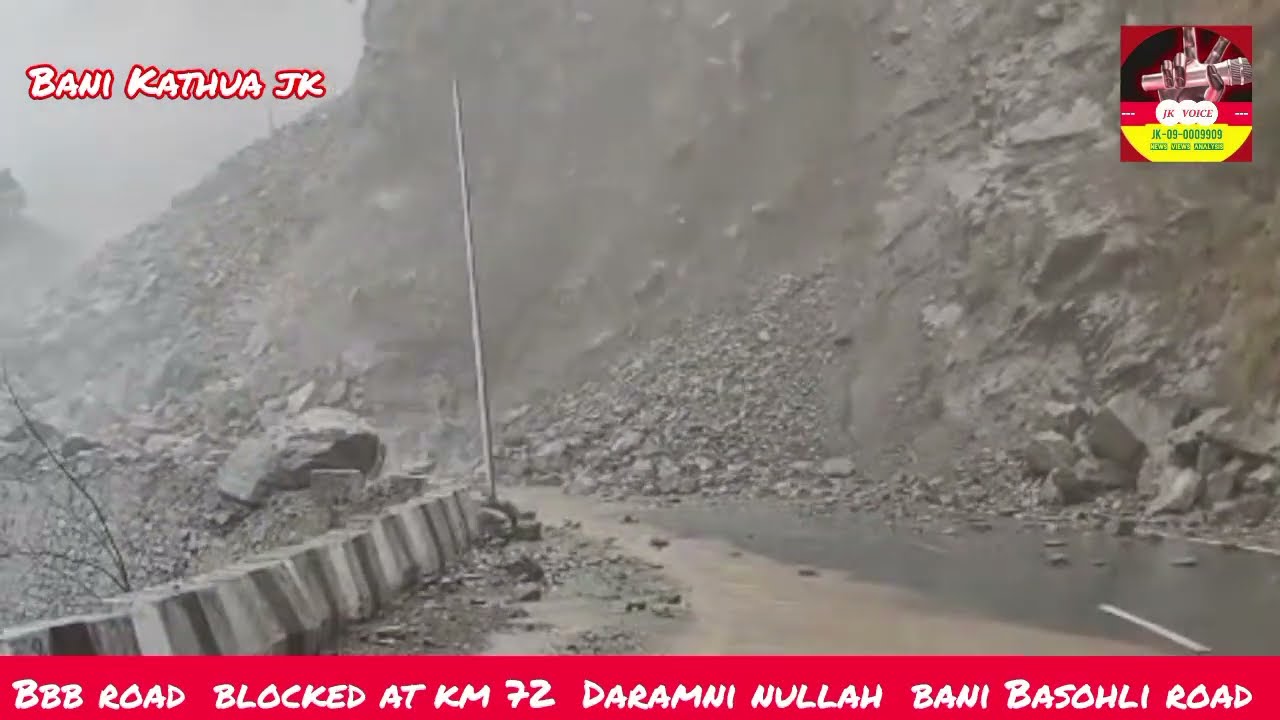 #Basohli #Bani Road NH-44 Blocked at Daramni Nullah  km 72 ..!