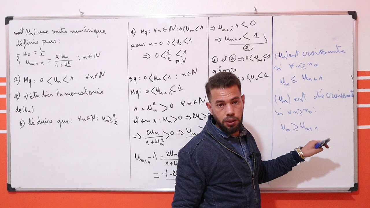 la monotonie d'une suite numérique EXE 01