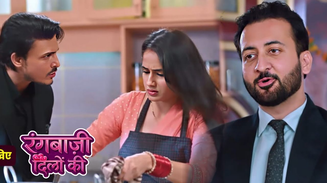 Rangbaazi Dilon ki Episode 26 review _ Mr Waqar naizi _  दिलों का खेल