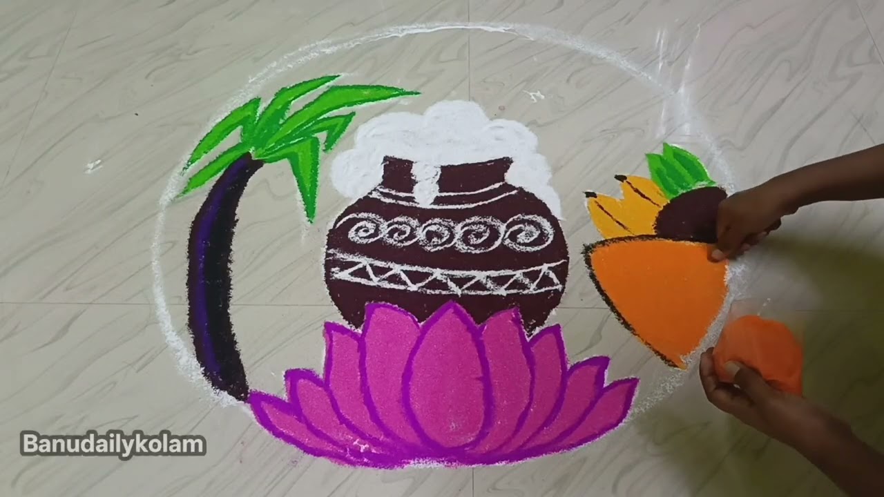 ✨Pongal Pot Rangoli 2026💕Pongal Pot kolam 2026  